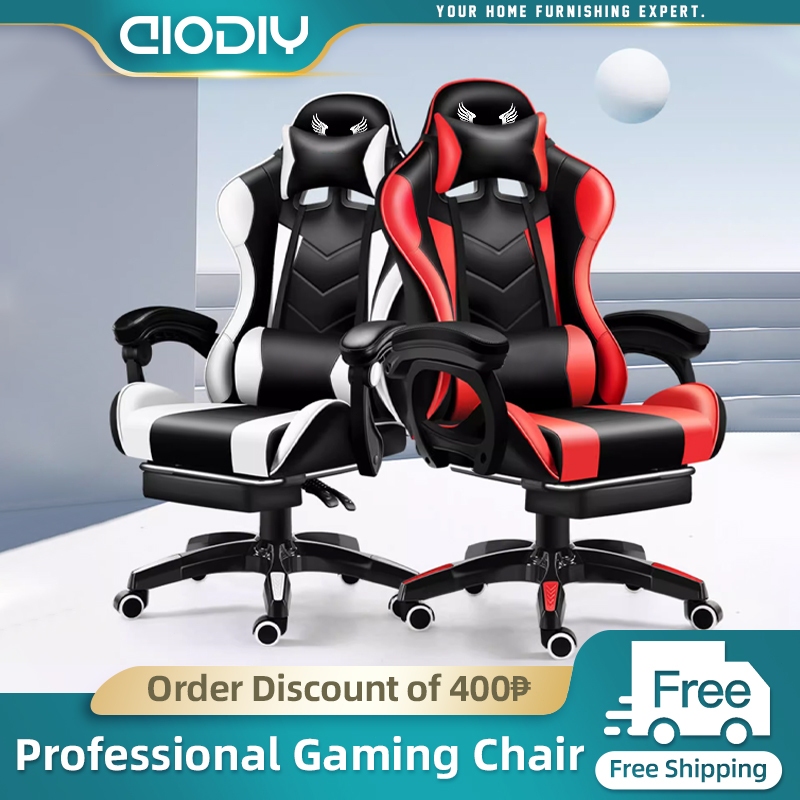 Office chair shopee online philippines