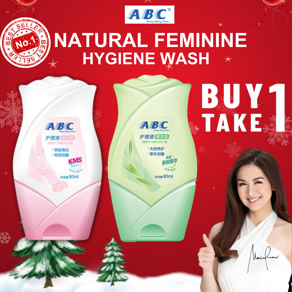 Feminine wash whitening tightening antibacterial intimate wash 100