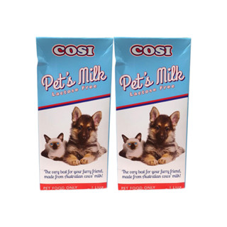 Cosi pet milk outlet for puppies