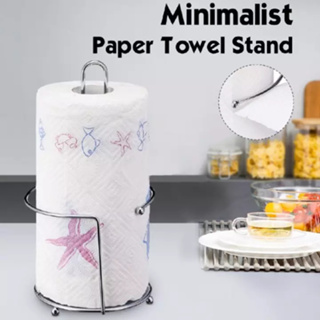 1pc Vertical Roll Paper Holder, Household Stainless Steel Paper Towel Rack,  Desktop Napkin Organizer, Plastic Wrap Holder Stand With Suction Cup Base