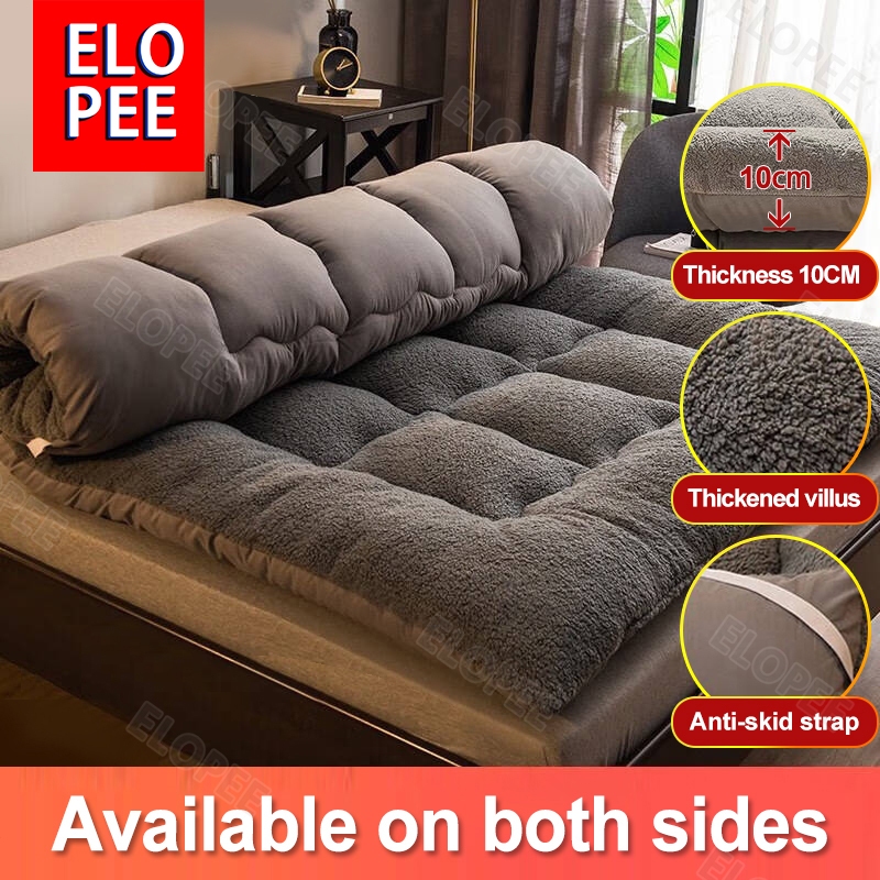 Thicken Lamb Velvet Mattress Foldable Topper 90/120/150/180cm Single