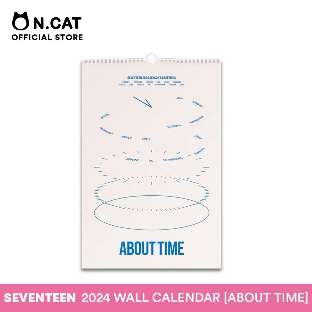 NCAT SEVENTEEN 2024 WALL CALENDAR [ABOUT TIME] Shopee Philippines