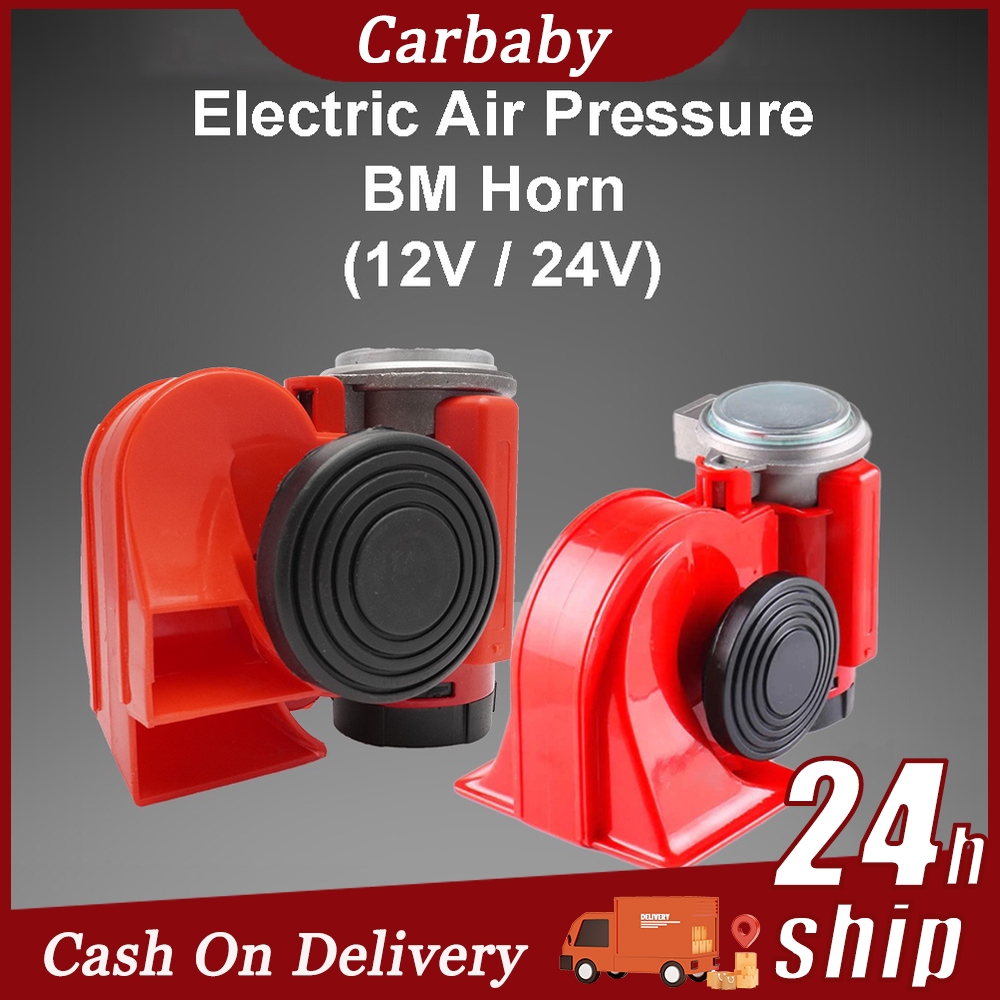 COMPACT HORN LOUD HORN WITH HORN RELAY SET 12V Shopee Philippines