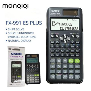 Online scientific calculator online casio 991es