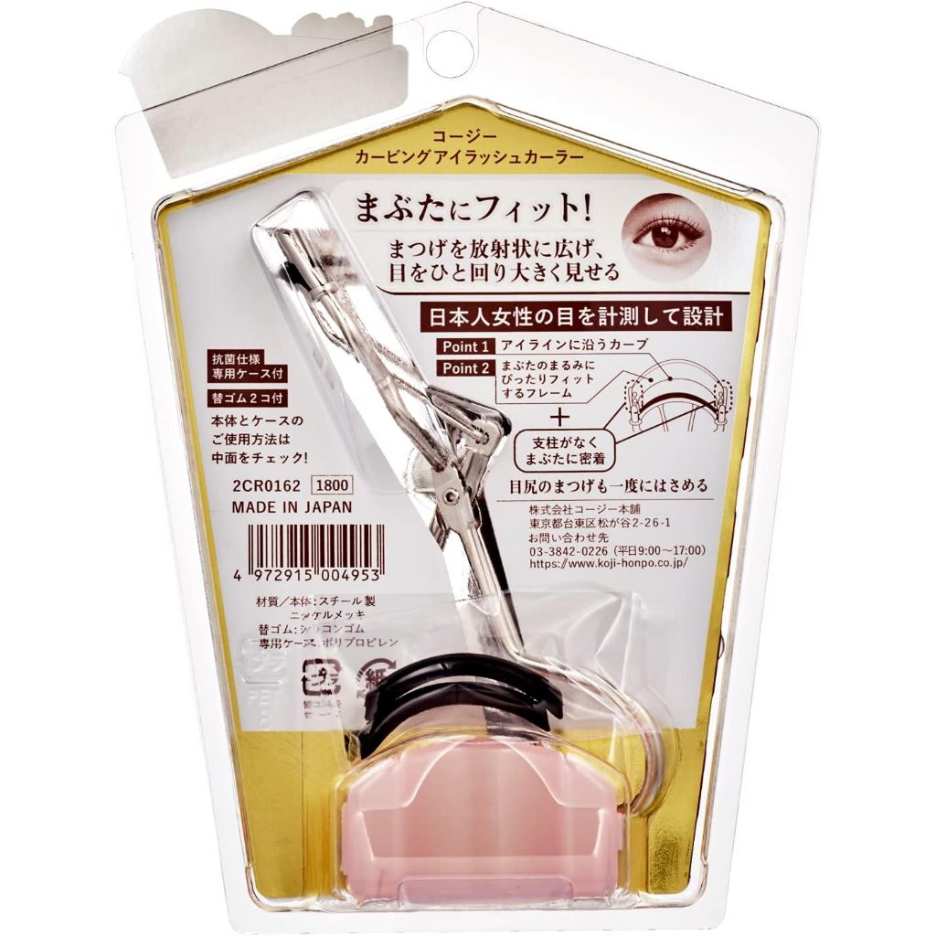 nemoto.s様専用② 根本朋之 NEMOTO knives nemoto様専用