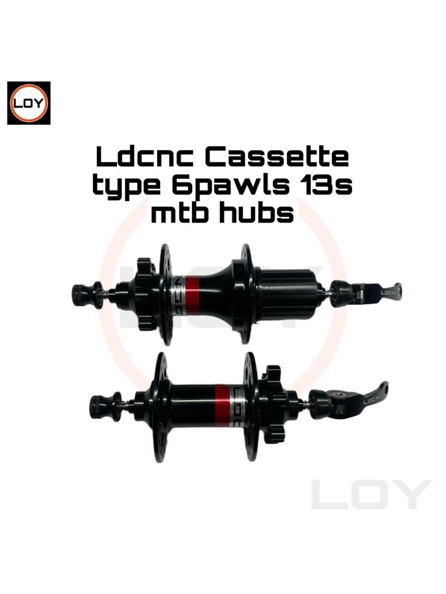 Ldcnc hubs sales