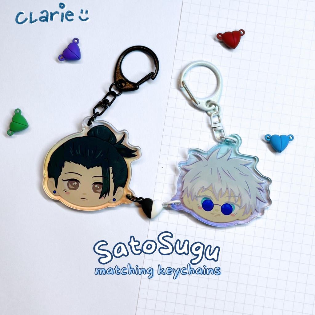 SatoSugu Jujutsu Kaisen Acrylic Keychain Magnetic Heart Link Charm ...