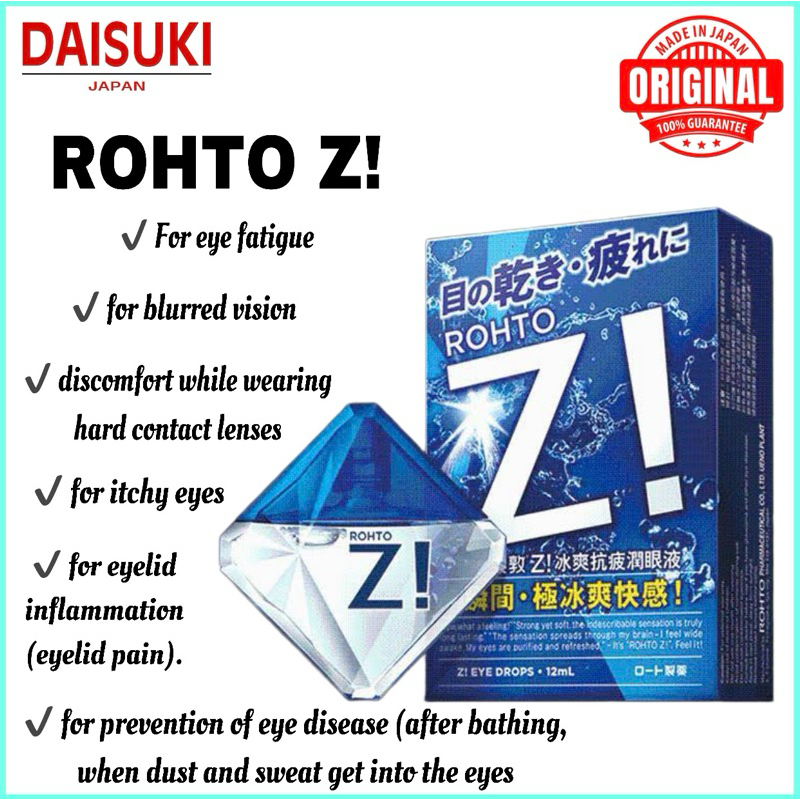 Rohto Z! Eye Drop ( Original ) Shopee Philippines