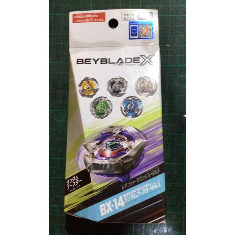 Takara Tomy – Beyblade X Booster BX-14 Random Booster Vol. 1 – Set Complet De 6 Pièces – Dès 6 Ans – Jouet De Combat En Plastique Et Métal