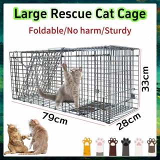 Super Large Catching Dog Traps Rescue Stray Dogs Cats Bait Catcher Foldable  Reusable Mousetrap Hunt Weasel