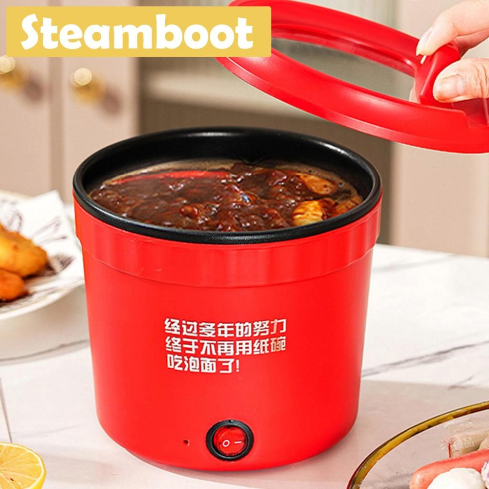 1.2Liters Mini Electric Cooker Household Student Dormitory Mini Non ...