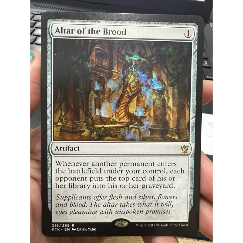 Altar of the Brood KTK Shopee Philippines