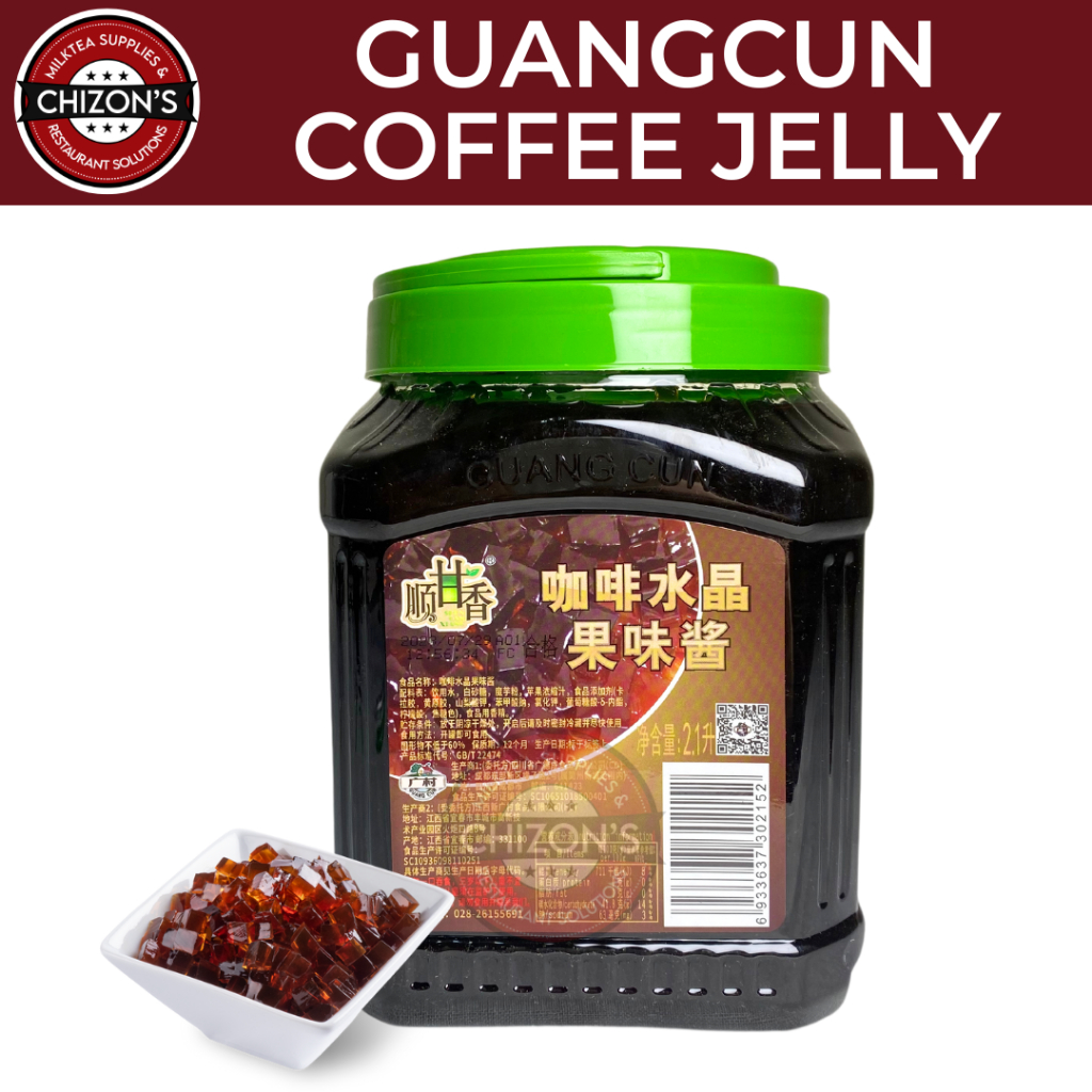 Guangcun Coffee Jelly Sinker Milktea 2.5kg Guancun for Shakes, Frappe, Milktea Shopee Philippines