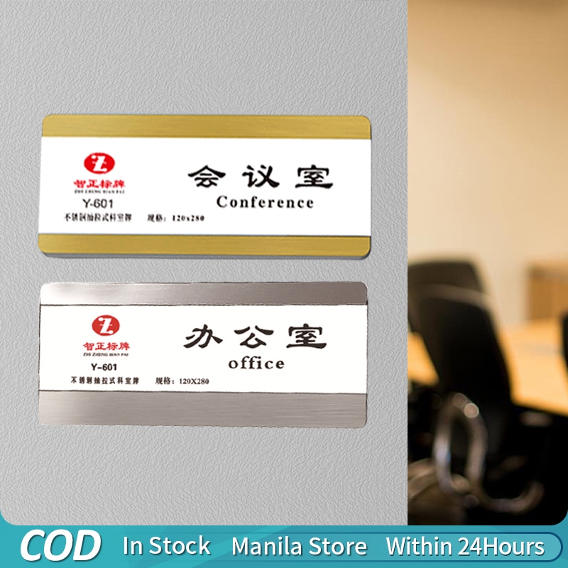 Stainless Steel Office Sign Holders Wall Mount Office Door Sign,for