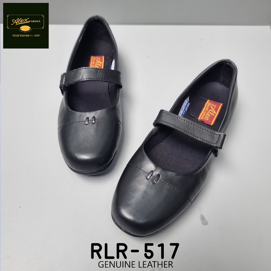 Size 14 school shoes shop