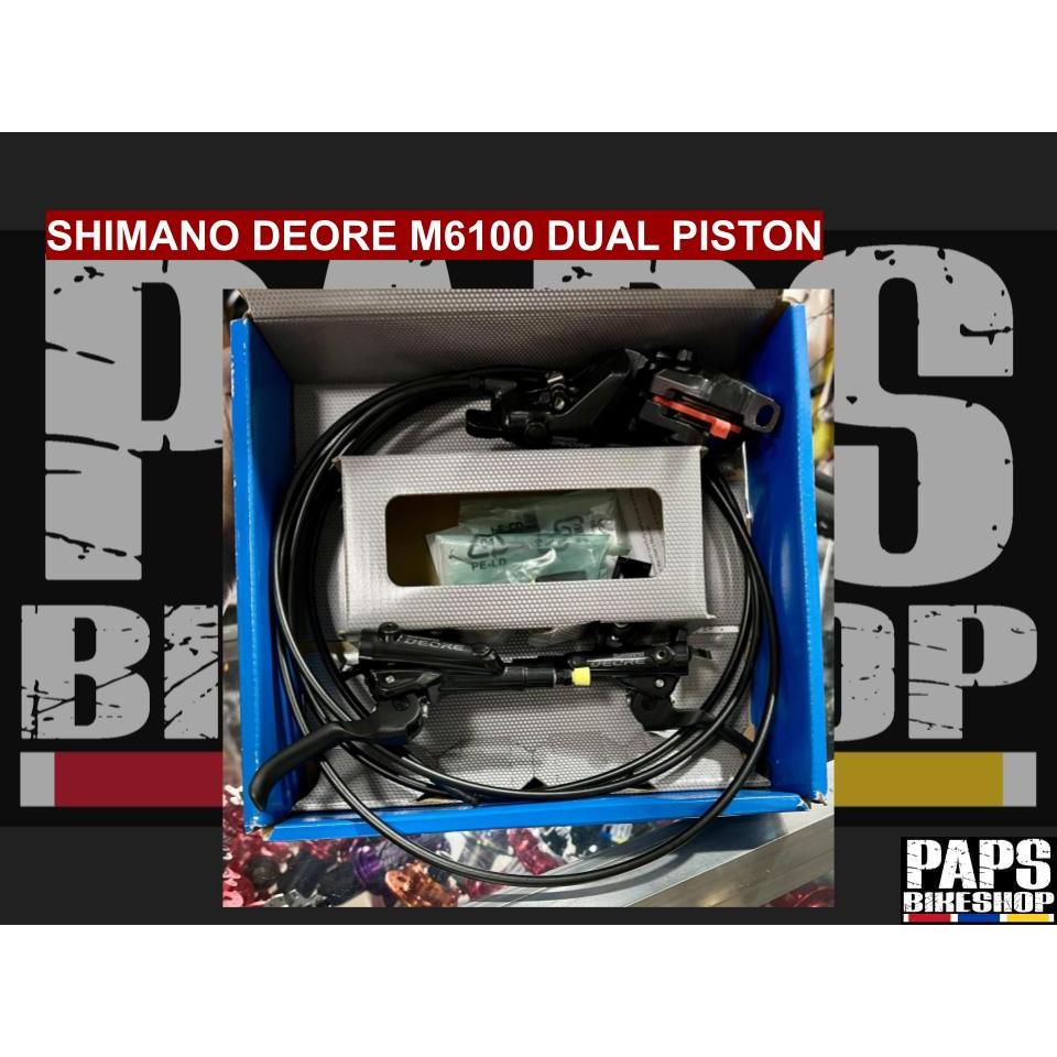 Shimano best sale doble piston