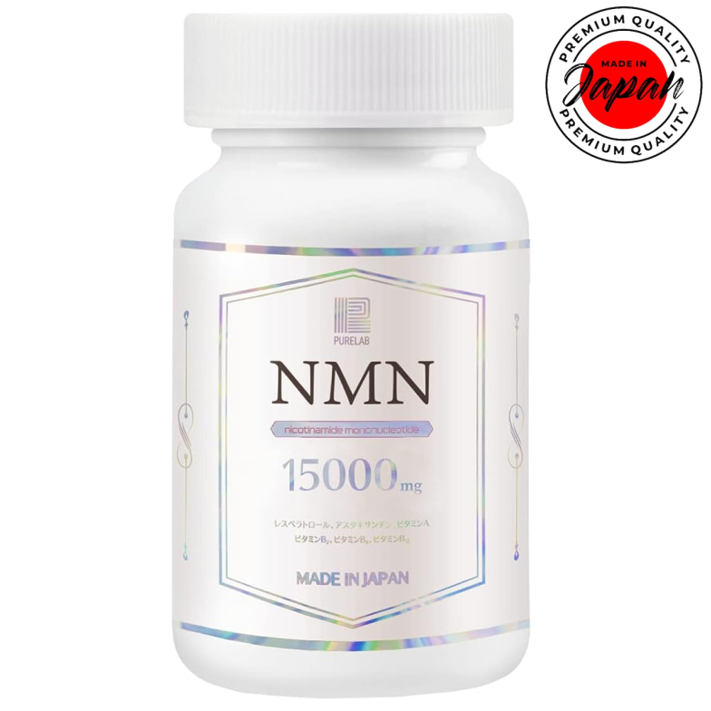 PURELAB NMN Supplement 15000mg (500mg per day)【Made in Japan】60