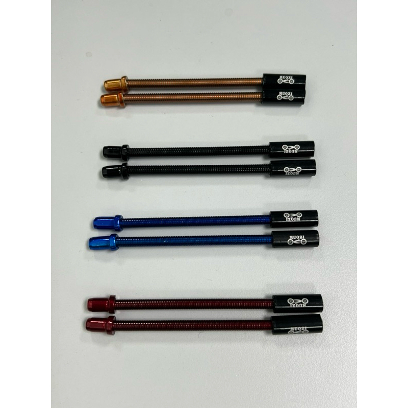 KREX V-Brake Noodle – Flexible 85mm Cable Housing For Bikes (Pack Of 2, C13) 4 thumbnail image