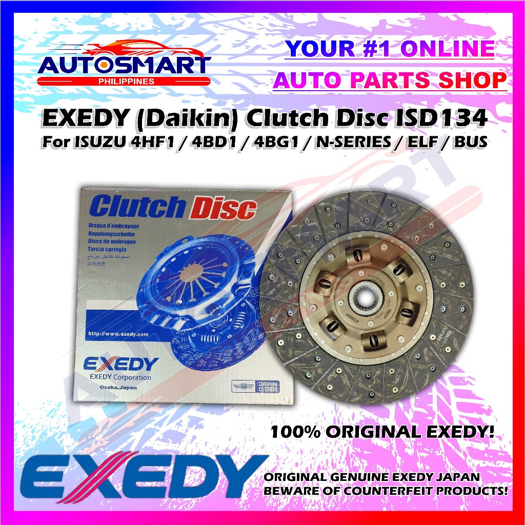 EXEDY (Daikin) Clutch Disc ISD134 For ISUZU 4HF1 / 4BD1 / 4BG1 / NSERIES / ELF / BUS Shopee