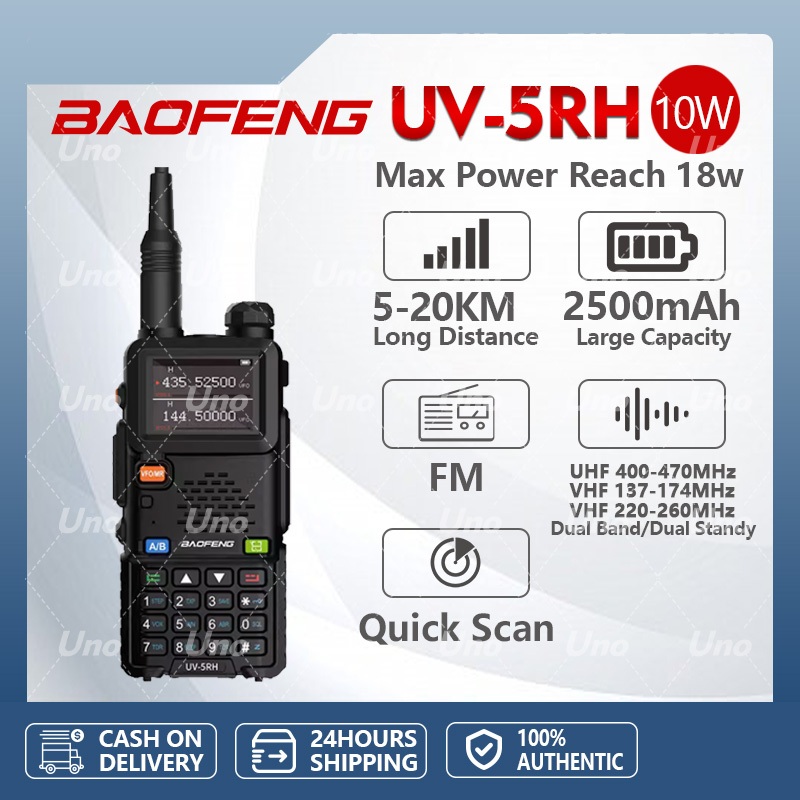 Baofeng UV-5RH Walkie Talkie 10W Dual Band Two Way Radio One Touch ...