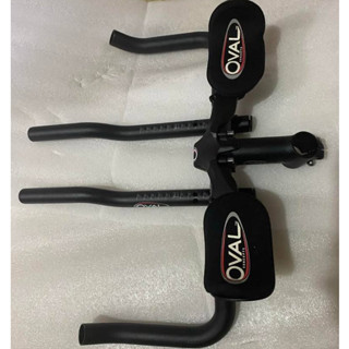 Bike bars for discount sale