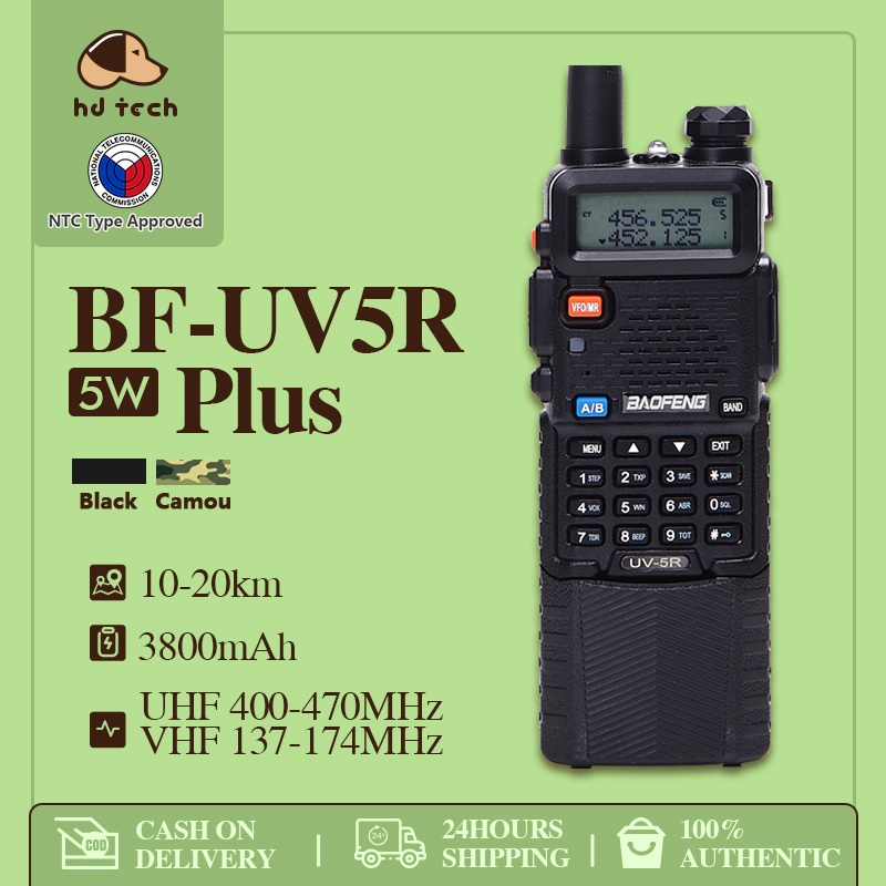 BAOFENG UV-5RA Plus walkie-talkie, black