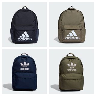 Adidas 2024 backpack shopee