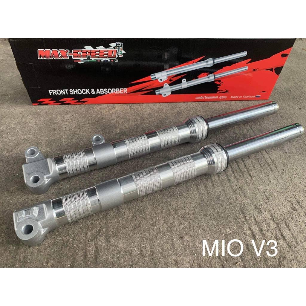 Front Shock with inner Tube Wave , Aerox , Nmax , Click , Beat , Scoopy ...