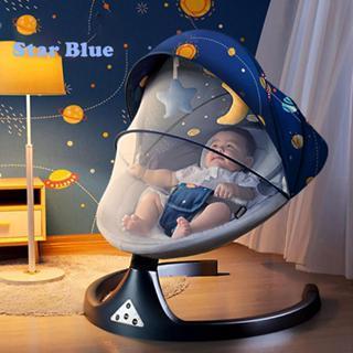 Baby Electric Rocking Chair Swing Chair Rocking Bed Electric Net Music Rocking for NewBorn Baby Shopee Philippines