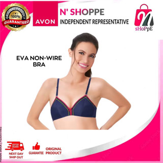 LOWEST PRICE! Everyday Comfort Soft Cup Bra (Gem Kas Avi Rae Eva