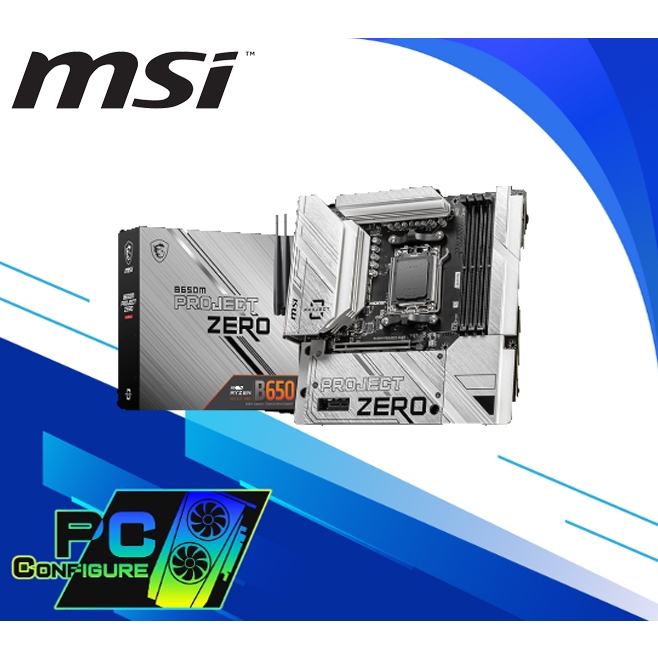 MSI B650m Project Zero Motherboard | Shopee Philippines