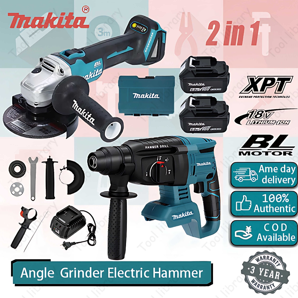 Komax Easy Work - Outil Multifonction Sans Fil 16-en-1 21V - Neuf