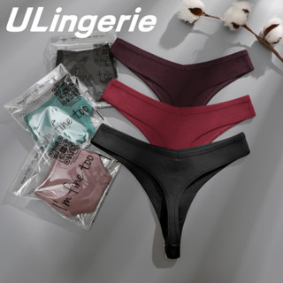  Women Sexy Lace Panties Low-waist Hollow Out Underwear Thong  Transparent Lingerie Temptation Intimates Brief Black Small : Clothing,  Shoes & Jewelry