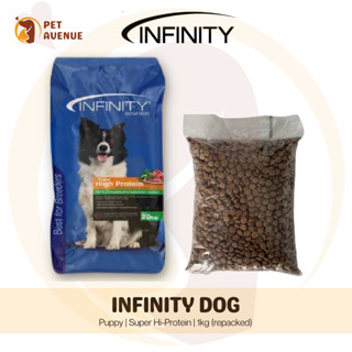 Infinity dog food clearance price