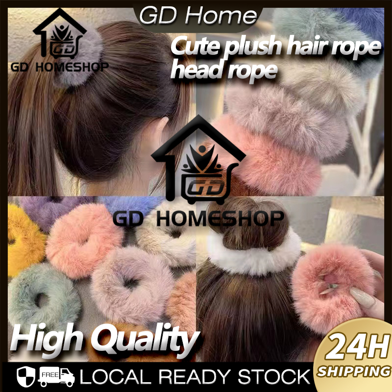 GD Cute Plush Hair Rope Head Rope Female Ponytail Ball Head Simple ...
