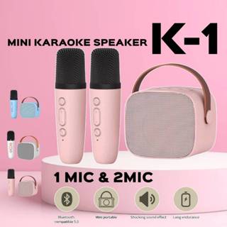 karaoke mic with speaker - Speakers and Karaoke Best Prices and