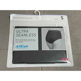 Brand New Auth Uniqlo Airism Ultra Seamless High Rise Briefs