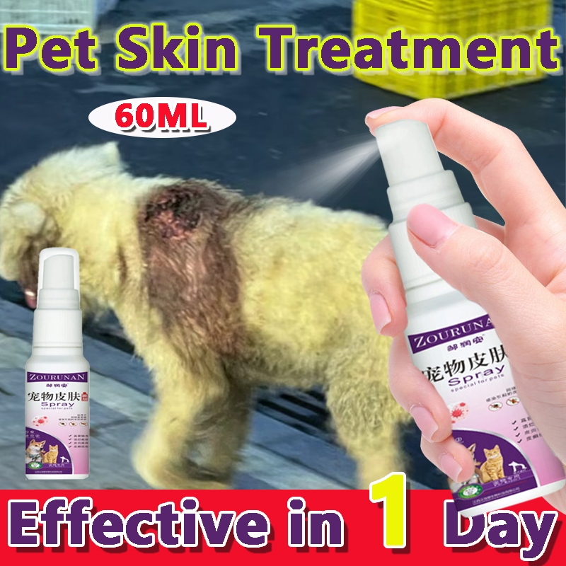 Dog Spray For Skin Disease Pet Anti fungal Spray Dog Itchy Skin