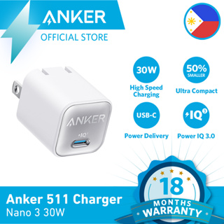 USB C Charger Block 20W, Anker 511 Charger (Nano Pro), PIQ 3.0 Compact Fast  Charger for iPhone 15/15 Plus / 15 Pro / 15 Pro Max, 14/13 / 12 Series