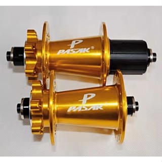 Cheap loud hot sale mtb hubs