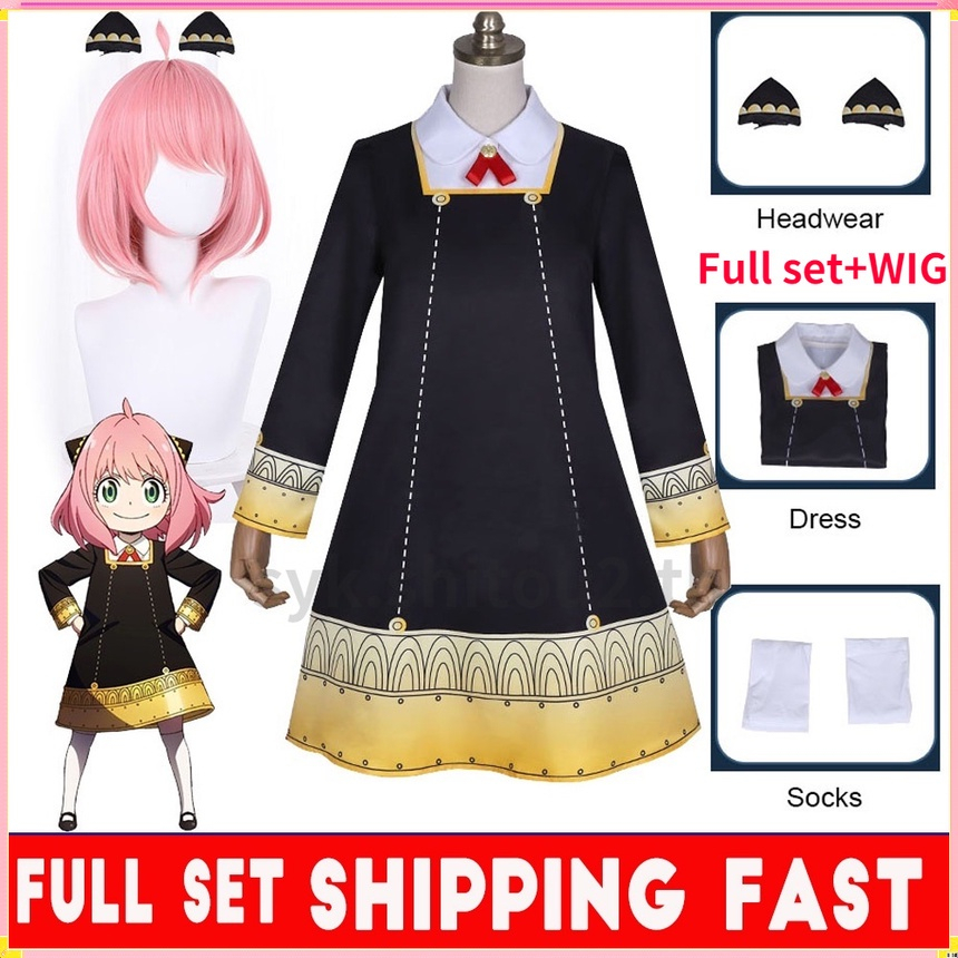 【COD】Anya Forger Cosplay Costume full set JP Anime Spy X Family Cosplay ...