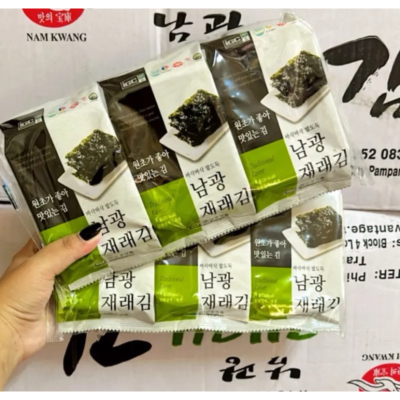 B1t1 Mavii And Co Namkwang Korean Seasoned Traditional Laver Roasted Nori Seaweed Vegetarian Snack 3426