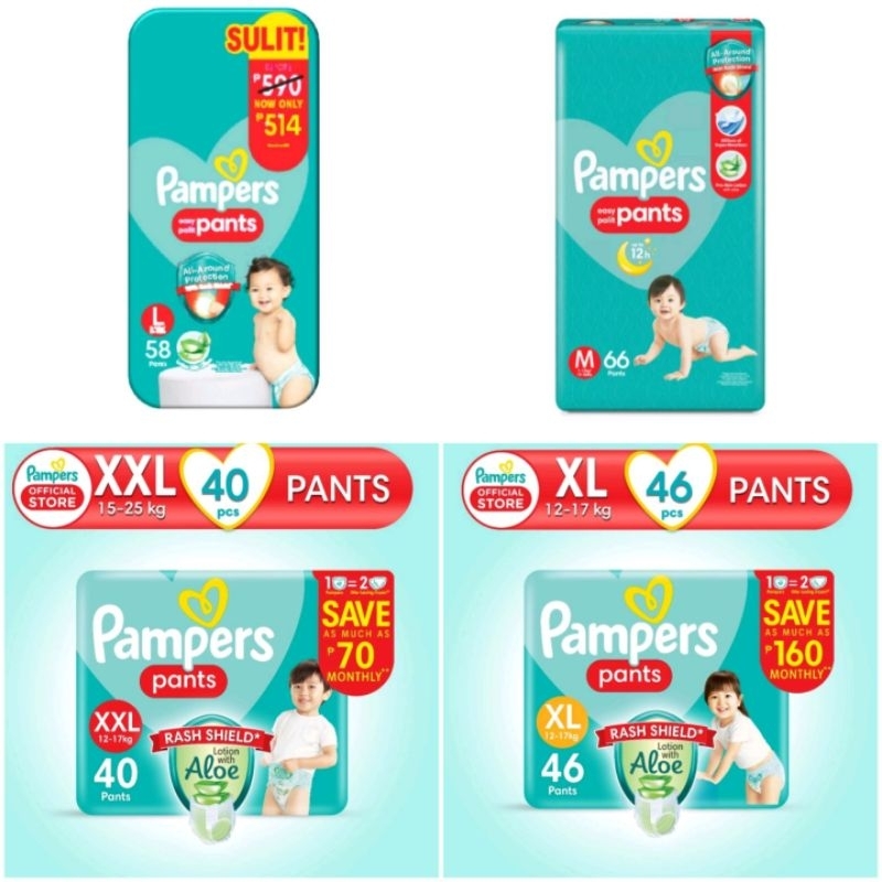 Pampers Easy Palit Pants with aloe vera 2023 mfg ( M, L, XL and XXL )