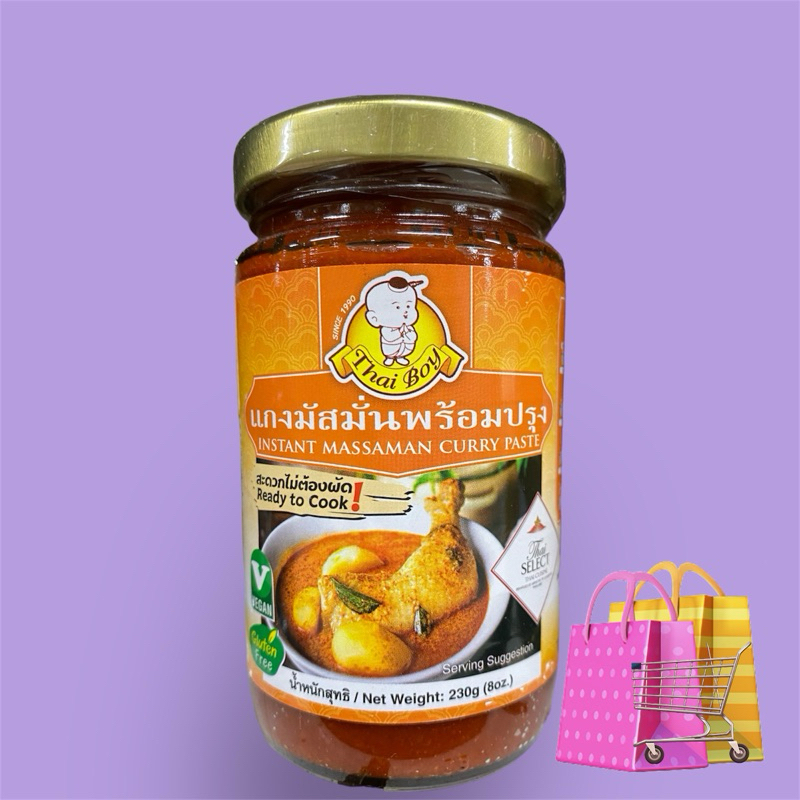 🇹🇭 Thai Boy Instant Massaman Curry Paste | 230g | Shopee Philippines