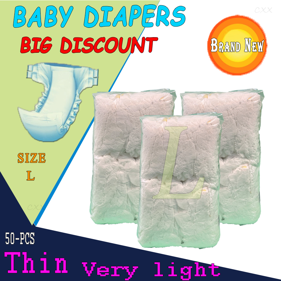 50PCS bagong ipinanganak na diaper manipis na L | Shopee Philippines