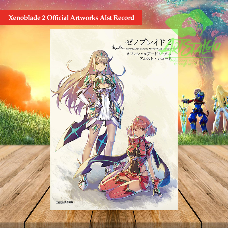 Xenoblade 2 Official Artworks Alst Record (Art Book) Shopee Philippines