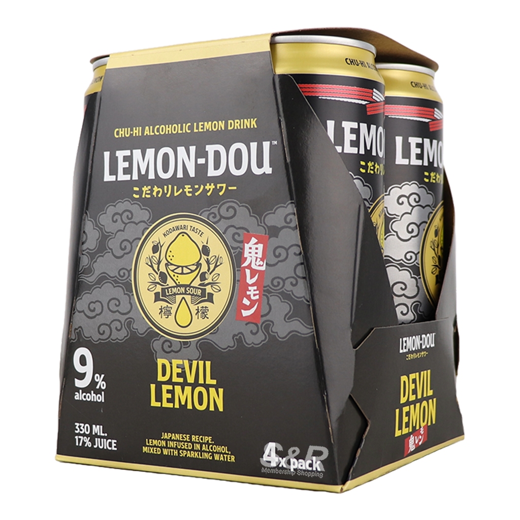 Shop lemon dou for Sale on Shopee Philippines