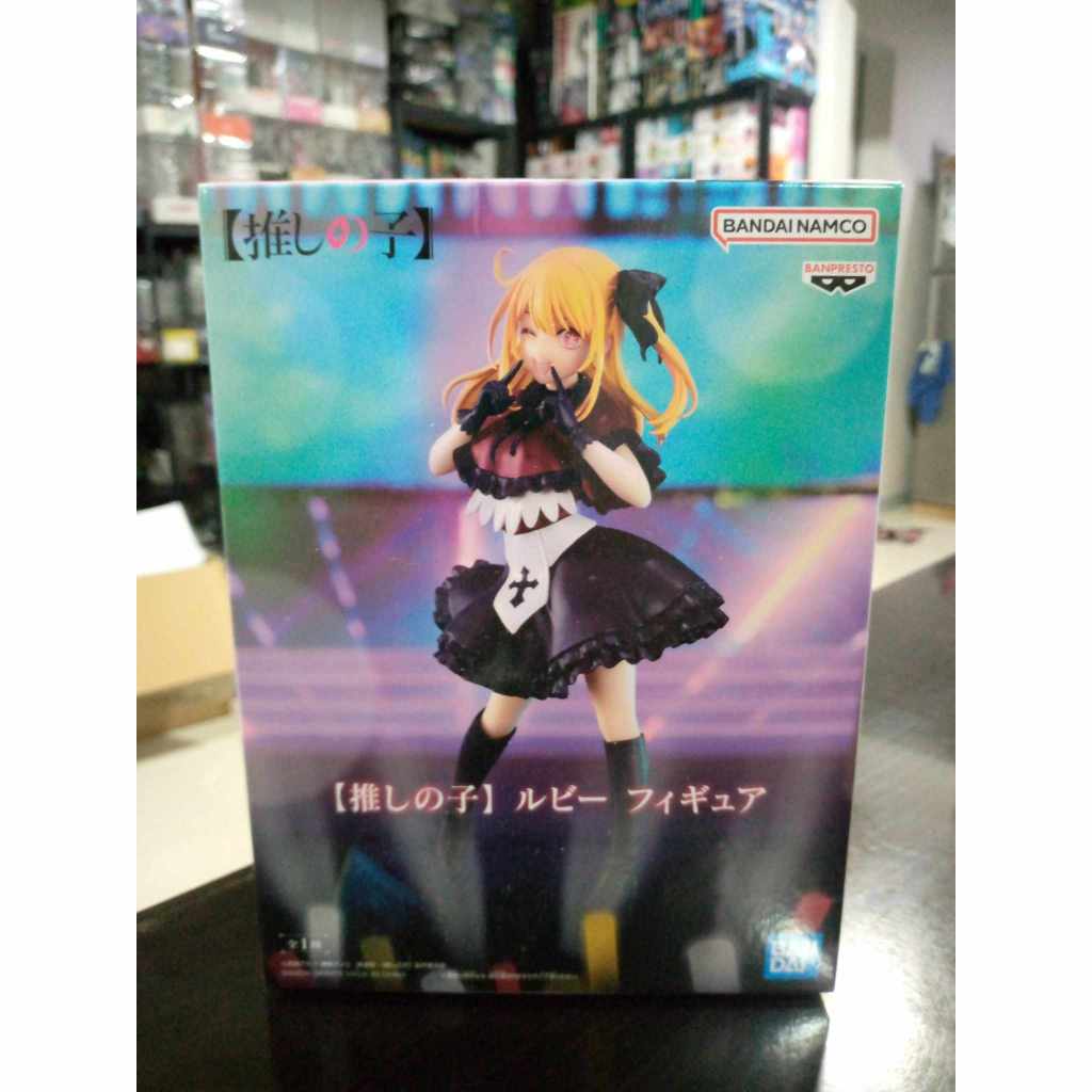 Banpresto Akane Kurokawa Oshi No KO - Break Time Collection 11 cm, multicolore, BP89257P