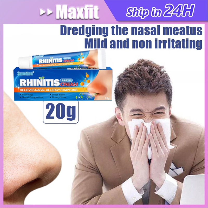 Nasal ointment rhinitis Rhinitis cream nasal congestion runny nose sneezing ointment 20g