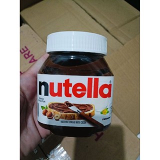 Nutella 350g